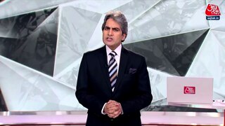 कबाड़ के गोदाम में मिली मुफ्त में दी जाने वाली किताबें