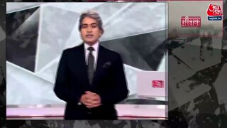 'पाकिस्तान जिंदाबाद' पर फैजान का तिरंगे को सैल्यूट, भारत माता की जय के नारे