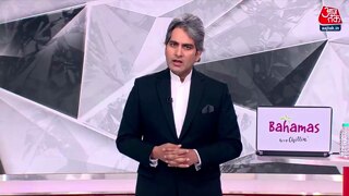 HC ने दिखाई दिल्ली के स्कूलों की असली तस्वीर