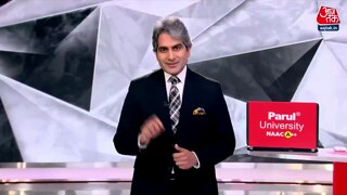 बजट में बिहार के लिए कौनसे बड़े ऐलान?