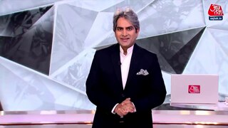 चंदा क्यों नहीं दे पा रहे मुस्लिम?