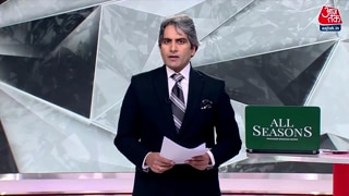 भारत में कोरोना की दस्तक