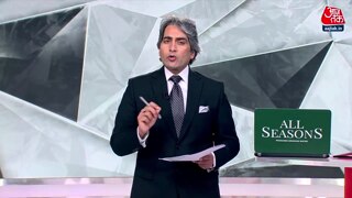 राम लहर और विपक्ष