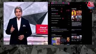 यूपी पुलिस ने महिलाओं के वीडियो बेचने पर क्या कहा?