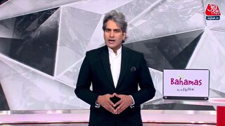 कितना है कांग्रेस और BJP का वोट शेयर?