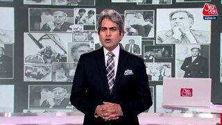 टाटा ग्रुप ने देश को कई शिक्षण संस्थान दिए