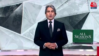 लक्षद्वीप कैसे बना भारत का ह‍िस्सा?