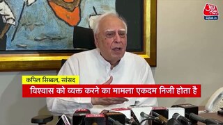 कपिल सिब्बल ने PM मोदी के CJI के घर पर क्या कहा?