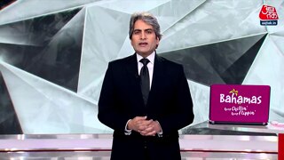 नालंदा विश्वविद्धालय फिर चर्चा में क्यों?