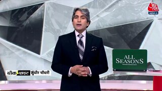 असम में स्कूल में बदले1281 मदरसे 