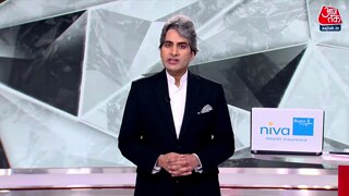 UP के स्कूलों में अटेंडेंस के योगी मॉडल का विरोध क्यों? 