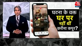 पुलिस ने हमले पर क्या कहा? 