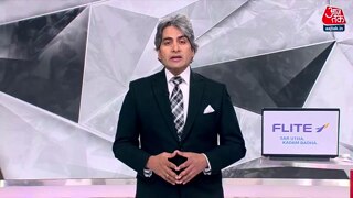 कम सीटों पर चुनाव क्यों लड़ रही कांग्रेस?