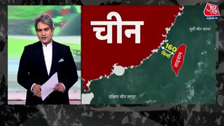 चीन-ताइवान संघर्ष का दुनिया और भारत पर क्या होगा असर?