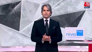 पाकिस्तान में EVM की मांग