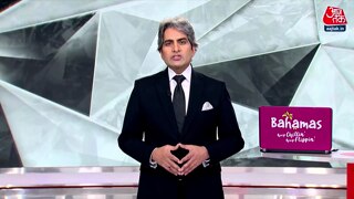 अयोध्या में BJP की क्यों हुई हार?