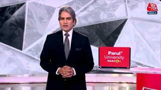 कौन है सैफ पर हमले का आरोपी?