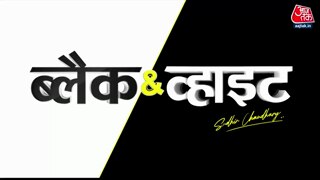 यूपी पेपर लीक पर बड़ा खुलासा 