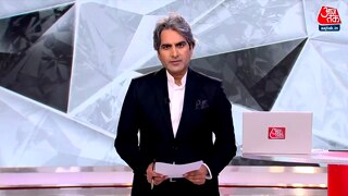 दिल्ली में बेटे ने मां-बाप और बहन का किया कत्ल