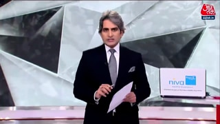 राहुल ने विपक्षी सांसदों को वेल में क्यों भेजा?