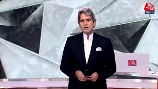 जब चीन में हुआ था Skill Census 