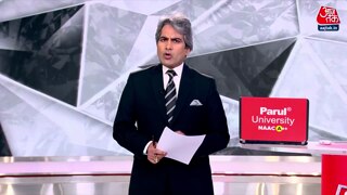 अब दिल्ली-NCR में तेज होगा विकास?