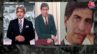 रतन टाटा सादगी पसंद थे 