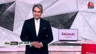 कमजोर हो रही है AAP?