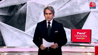 अमेरिका में भयंकर प्लेन क्रैश