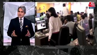 बजट में न्यू टैक्स रिजीम में क्या बदलाव?