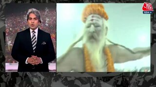 क्या होता है अमृत स्नान?