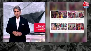 सोशल मीडिया पर महिलाओं के गोपनीयता से खिलवाड़