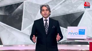 पाकिस्तान चुनाव नतीजों का भारत पर क्या असर पड़ेगा?