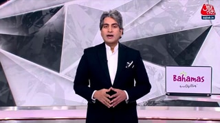 77 साल बाद क्यों पता तला Bournvita नहीं हेल्थ ड्रिंक?