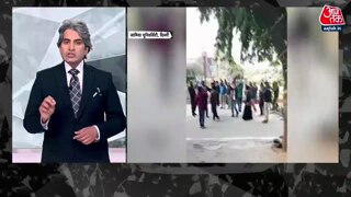 जामिया में राम मंदिर के खिलाफ प्रदर्शन