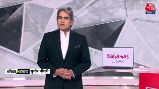 दिल्ली शराब घोटाले का मोबाइल कनेक्शन?