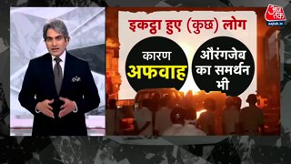 नागपुर हिंसा की आंखों देखी, पीडियटो-चश्मदीदों की जुबानी