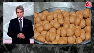 योगी सरकार का खाद्य शुद्धता के लिए बड़ा कदम