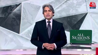 मालदीव ने चीन से मांगी भीख