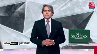 भारत में राम लहर