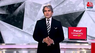 RSS के नए कार्यालय की खासियत