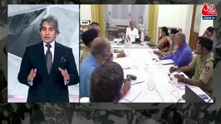 पेपर लीक मामले में राजस्थान SOG की जांच में क्या पता चला?