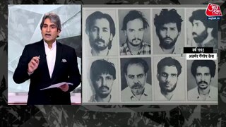 अजमेर गैंगरेप में 32 साल बाद उम्रकैद की सजा