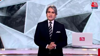 क्या सरकार कश्मीर का नाम कश्यप करने वाली है?