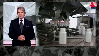 नेमप्लेट की लड़ाई जाति तक आई!