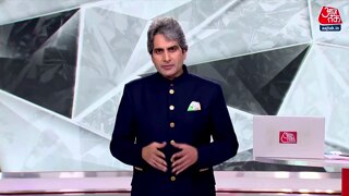 राहुल गांधी को 5वीं पंक्ति में बैठाए जाने पर विवाद