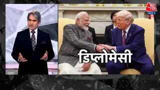  मोदी के US दौरे पर क्या दिखा?