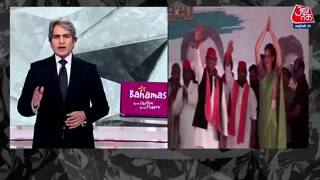 रायबरेली से राहुल गांधी की जीत के पीछे सियासी गणित!