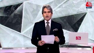 तिरुपति लड्डू पर क्या कहती है लैब रिपोर्ट?