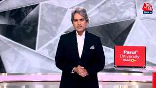 यूपी के सभी जिलों में पहुंच रहा 'संगम का पवित्र जल'